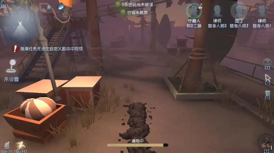 少年三国志印绶怎么能够得到