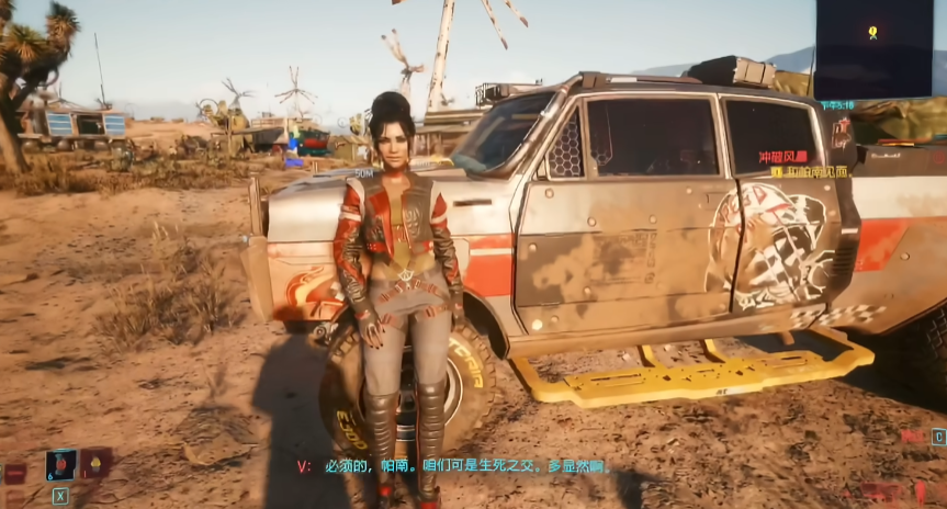 赛博朋克2077可以攻略的角色有哪些