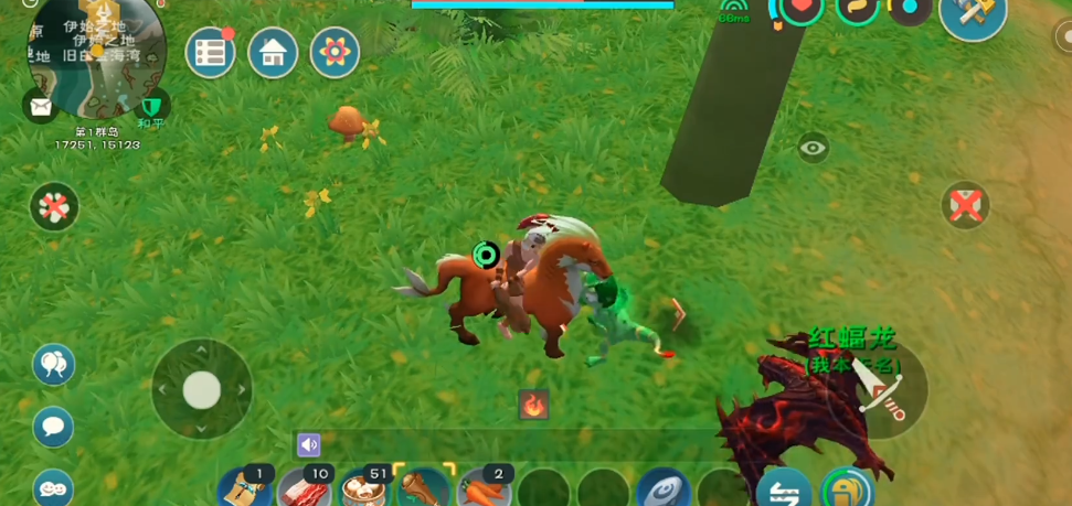 创造与魔法绿蜥蜴位置在哪