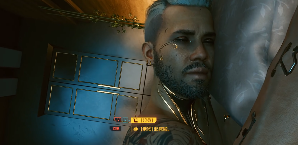 赛博朋克2077可以攻略的角色有哪些