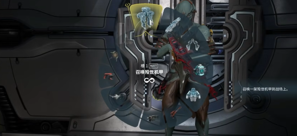 星际战甲殁世机甲怎么玩