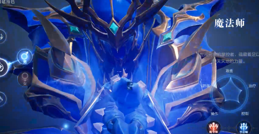 全民奇迹二什么职业好