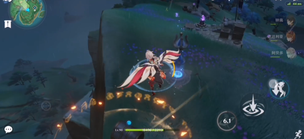 原神红边的箱子怎么开