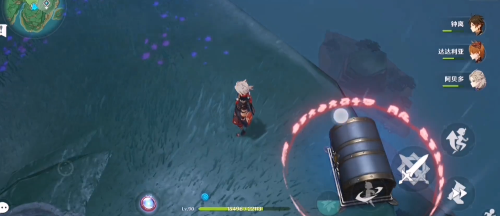 原神红边的箱子怎么开