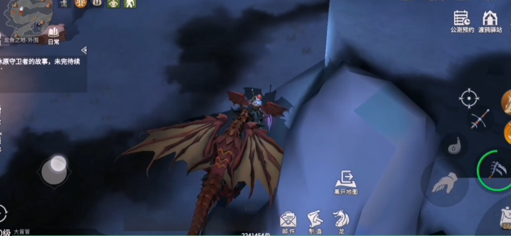 冰原守卫者哪个地图骨头多