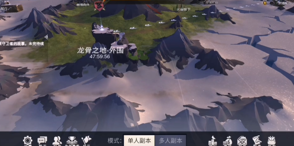 冰原守卫者哪个地图骨头多