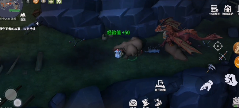 冰原守卫者哪个地图骨头多