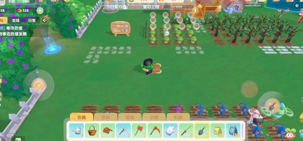 摩尔庄园手游怎么填上农田