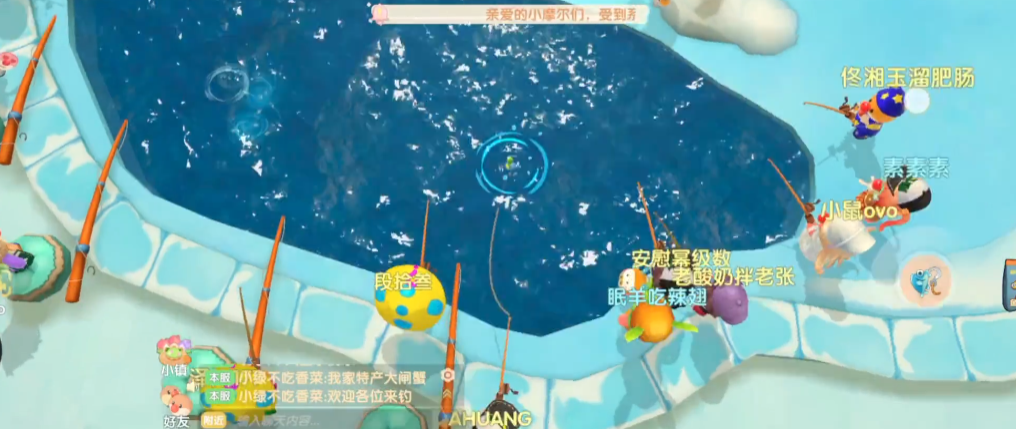 摩尔庄园白鲸怎么钓