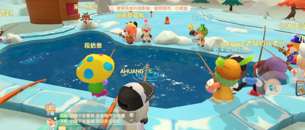 摩尔庄园白鲸怎么钓