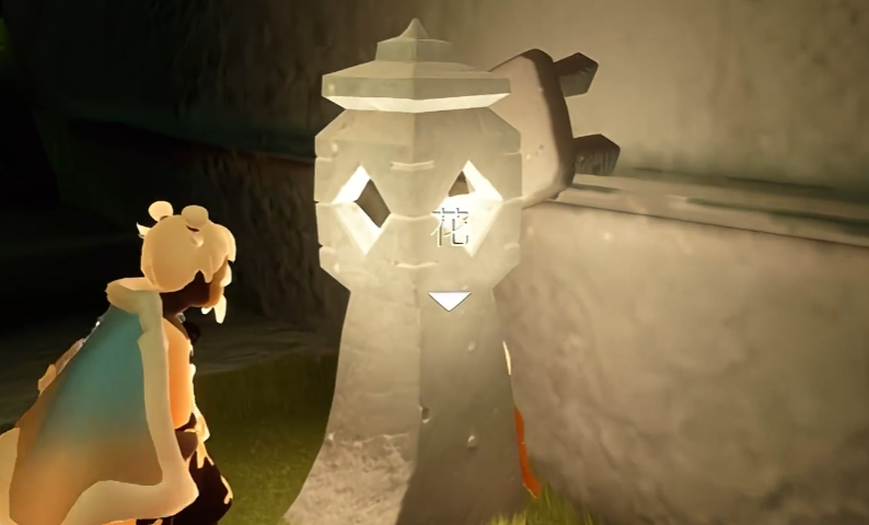 光遇中的凳子有什么用