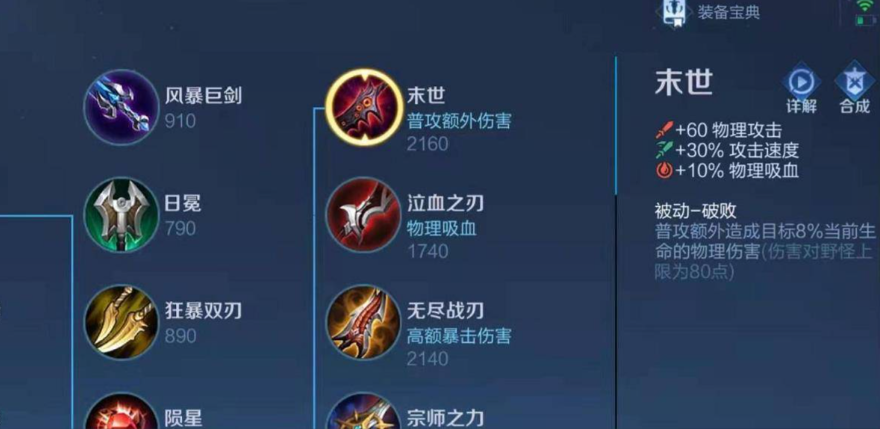 绝地求生隧道怎么炸 绝地求生隧道怎么炸