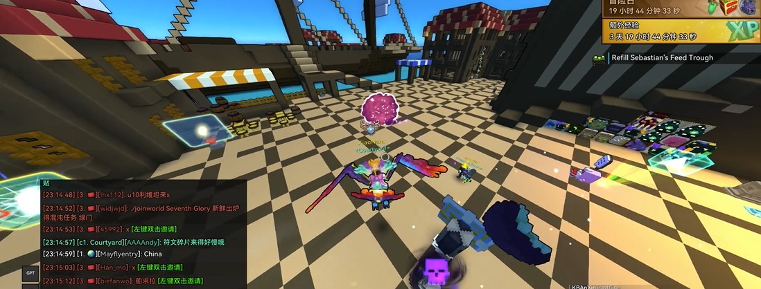 宝藏世界龙怎么吐火球