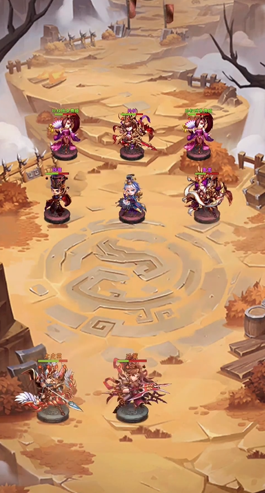 少年三国志孙策技能是什么