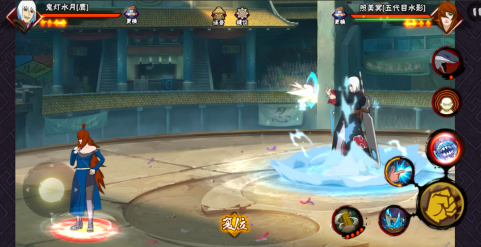 火影忍者鬼灯水月怎么打