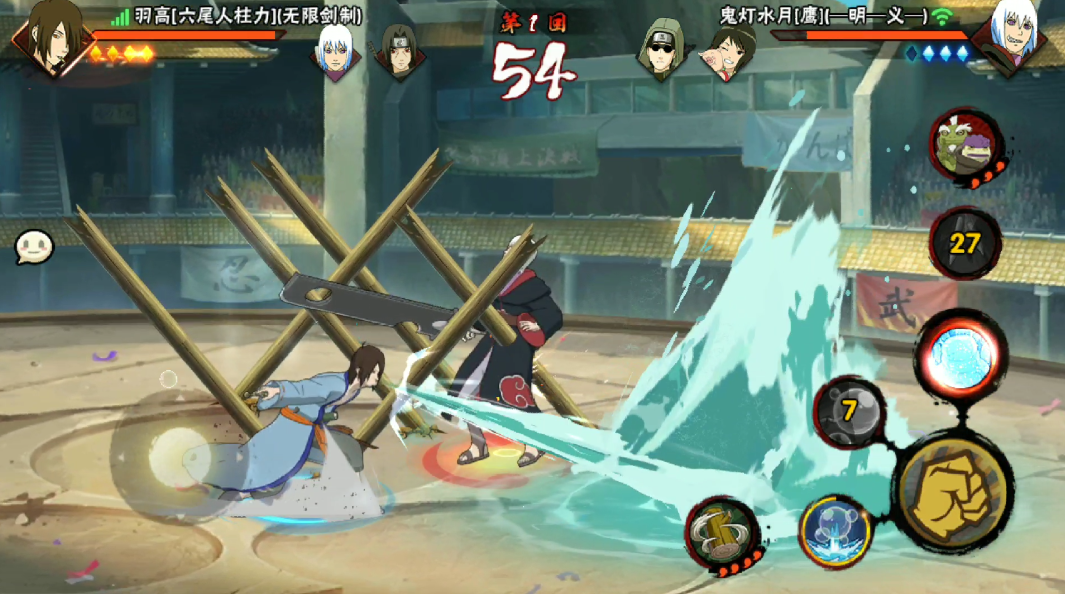 火影忍者鬼灯水月怎么打