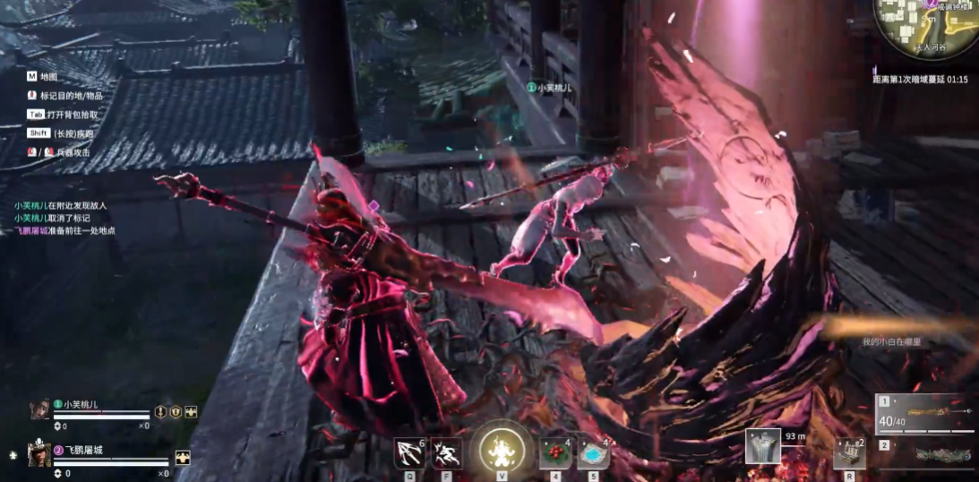 永劫无间灵魂行者任务怎么做