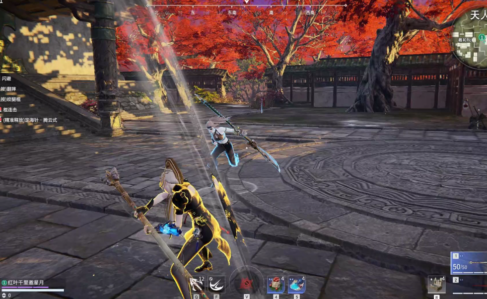 永劫无间护城总兵成就怎么做