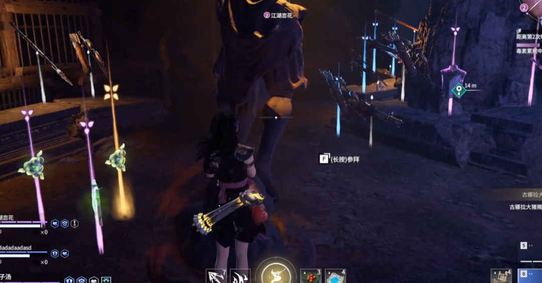 永劫无间宝窟神像全解析：不只是彩蛋，更是战局胜负手