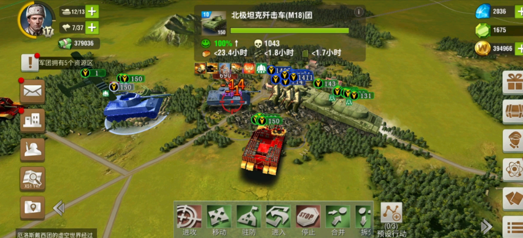 二战风云2新手场怎么卡虎王坦克