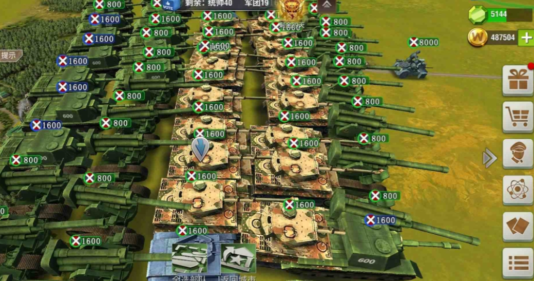 二战风云2新手场怎么卡虎王坦克