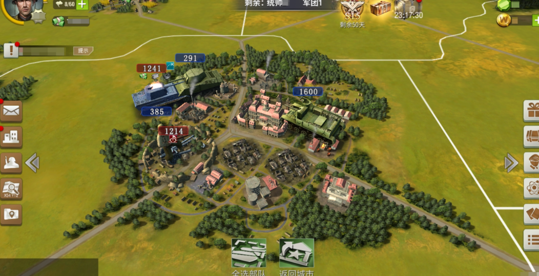 二战风云卡兵怎么弄好