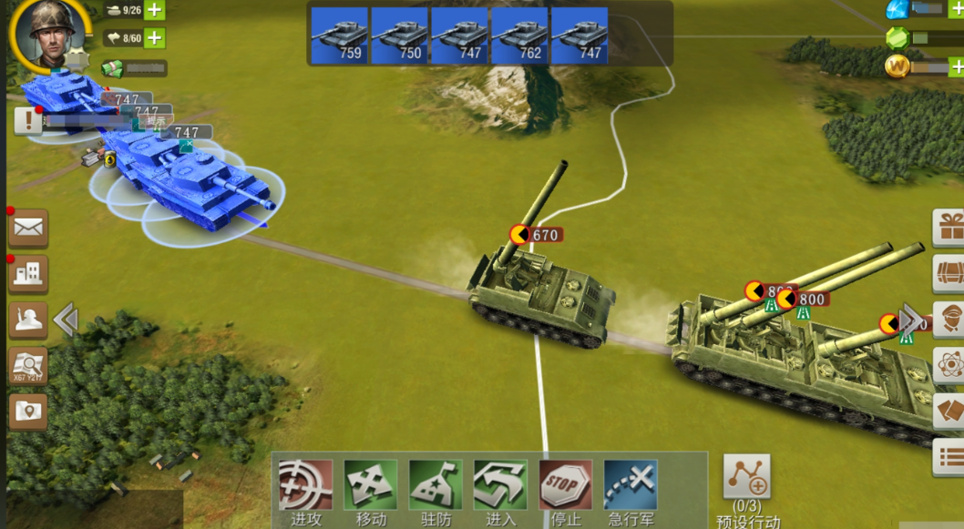 二战风云轻型坦克训练任务怎么做