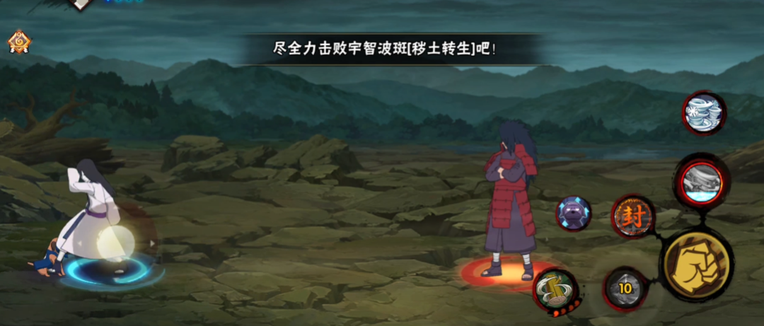 火影忍者手游幻之试炼帕克有什么用