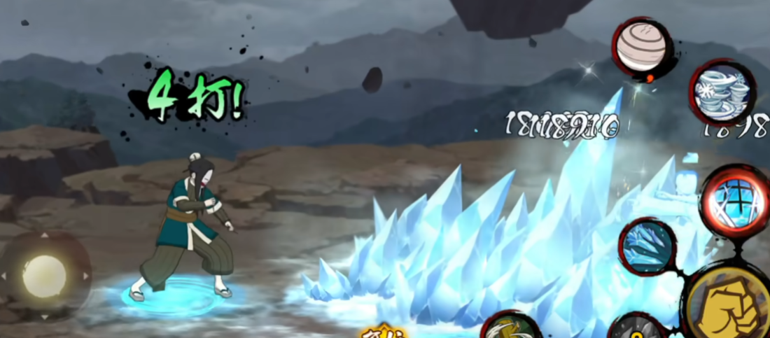 火影忍者手游白怎么隐身