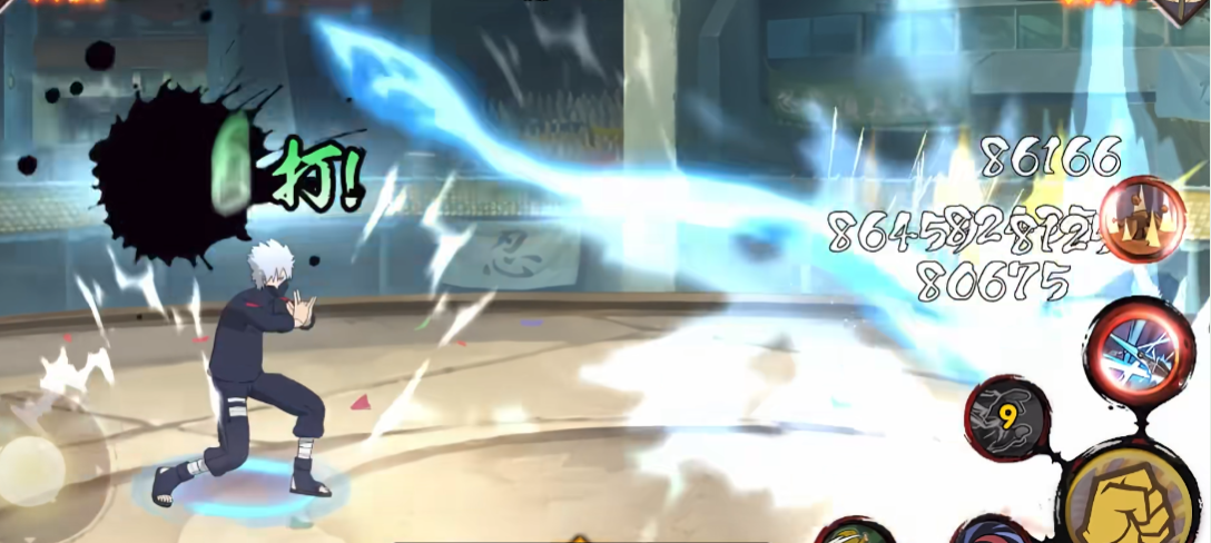 火影忍者手游神威有什么用