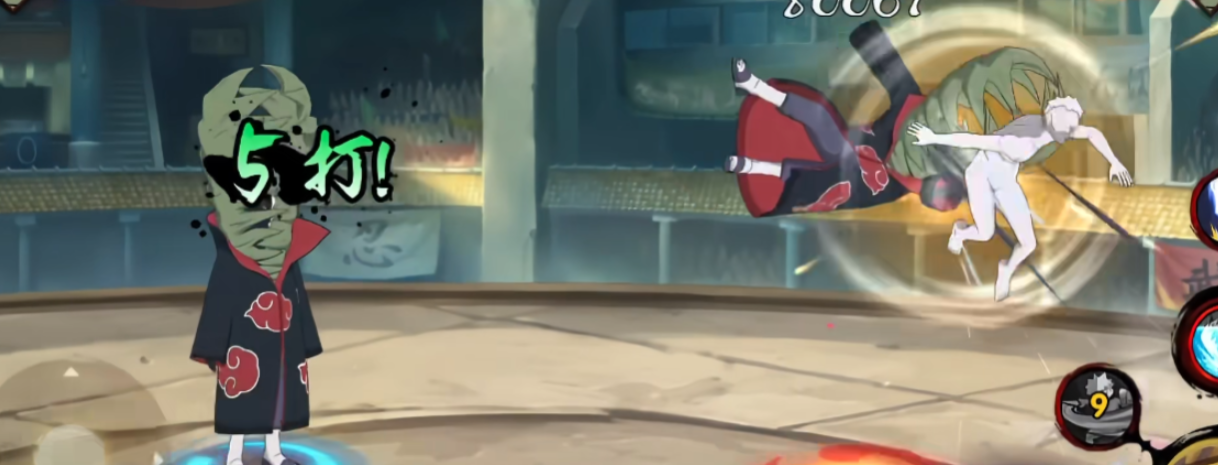 火影忍者手游绝的大招怎么卡无敌