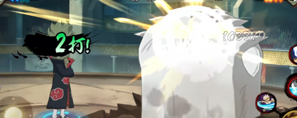 火影忍者手游绝的大招怎么卡无敌