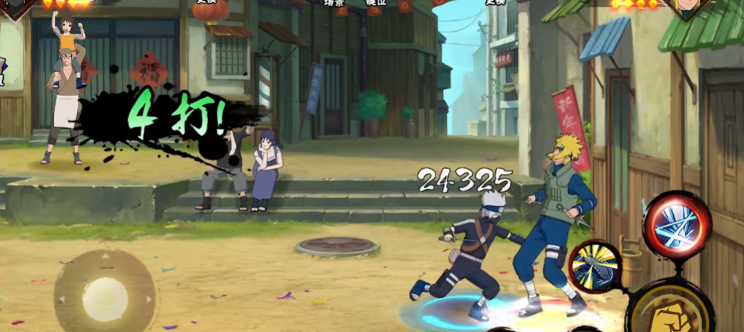 火影忍者手游如何用少年卡卡西