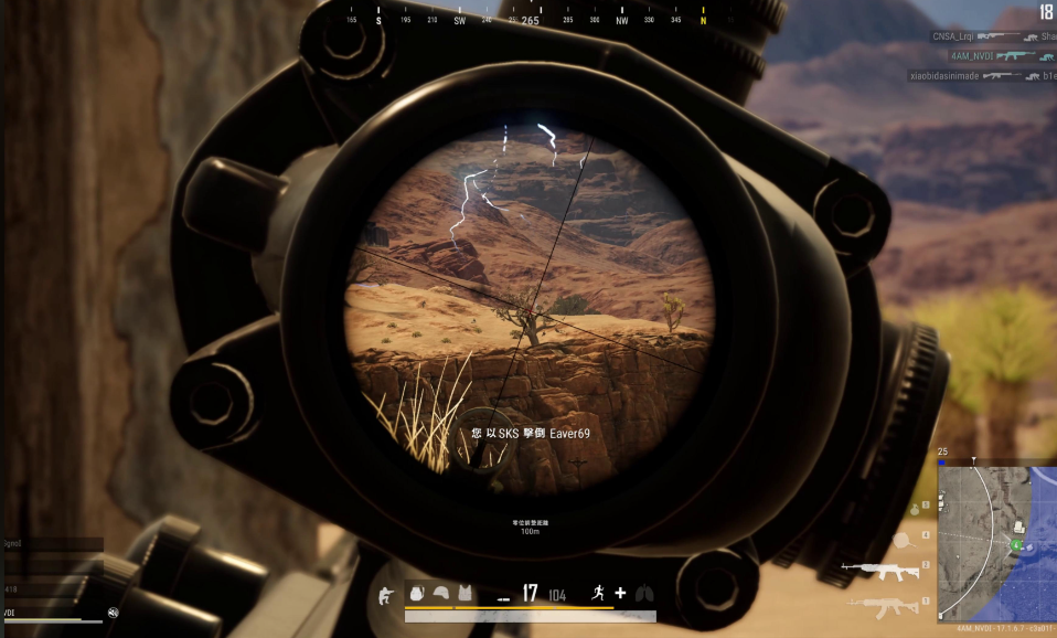 绝地求生大逃杀沙漠地图怎么发育