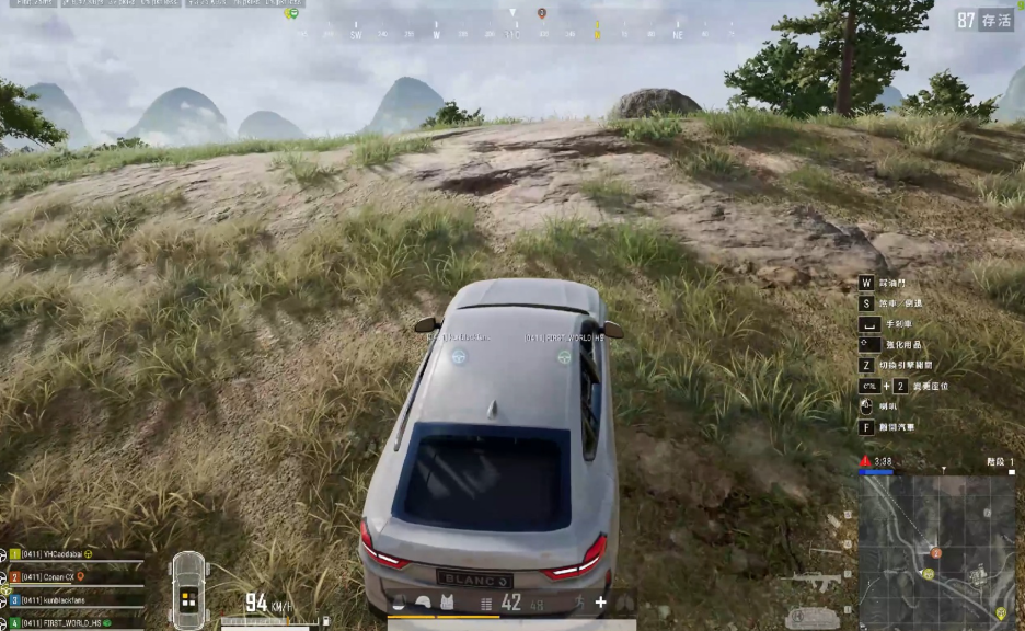 绝地求生高飘如何追空投