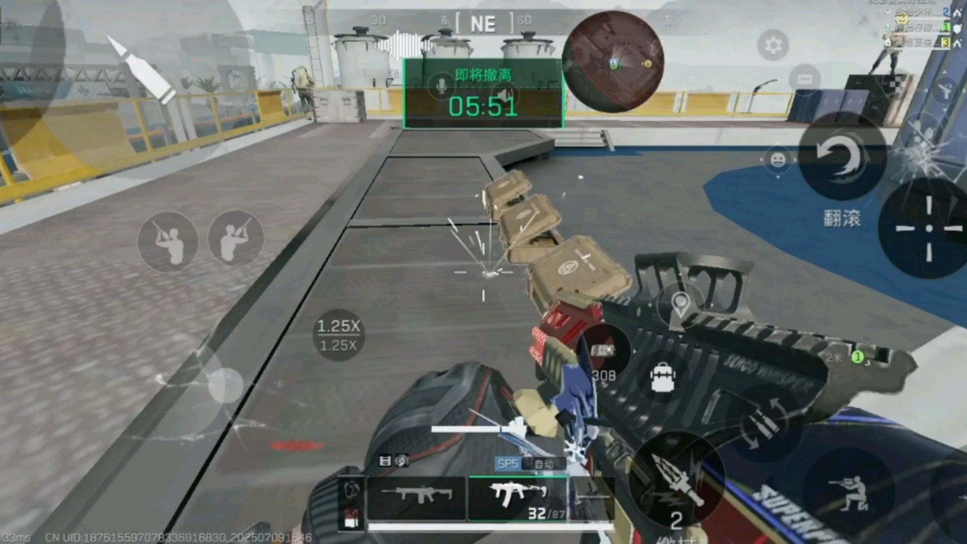 三角洲行动药包如何带