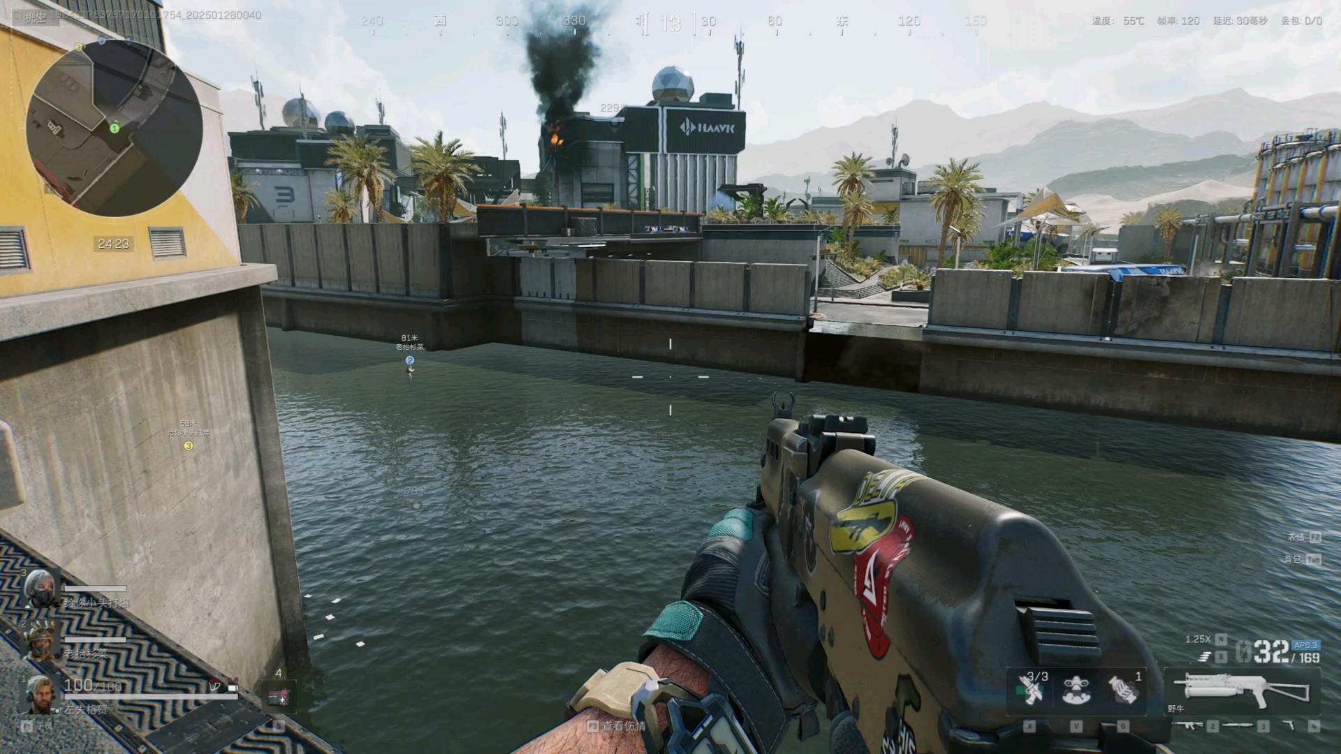 三角洲行动药包如何带