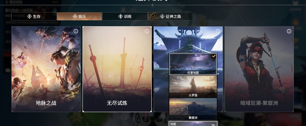 斩马刀永劫无间怎么玩 斩马刀永劫无间怎么玩