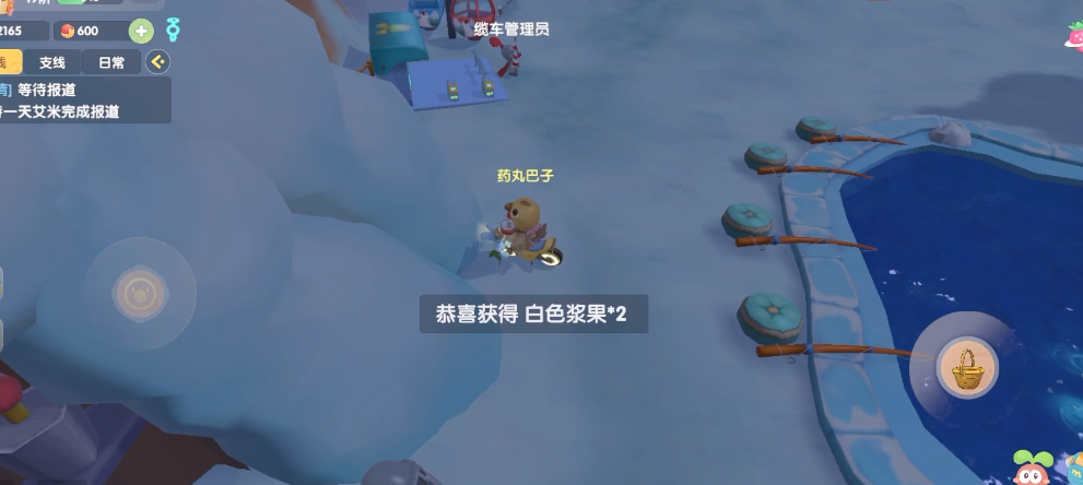 摩尔庄园栅栏怎么开门 摩尔庄园栅栏怎么开门