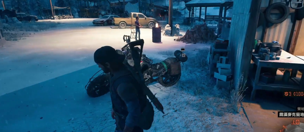 往日不再最终机车在哪里