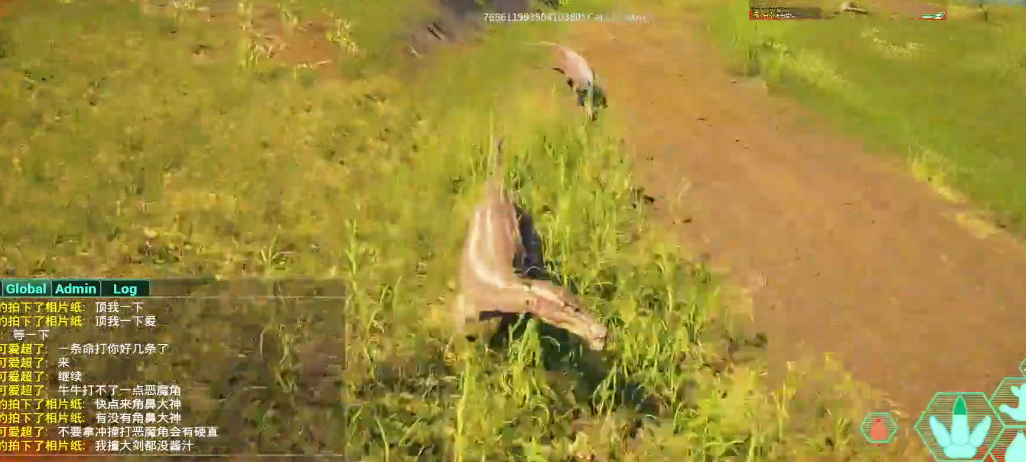 恐龙岛草龙吃草怎么不饱