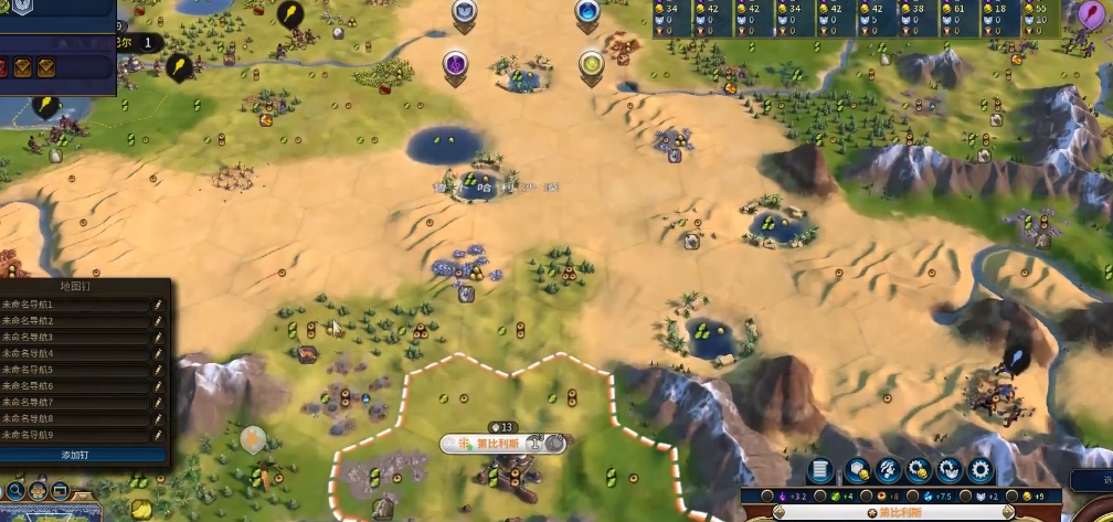 文明6怎么找不到圣地