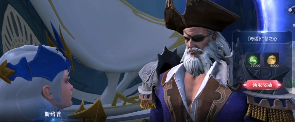 全民奇迹2手游任务怎么做