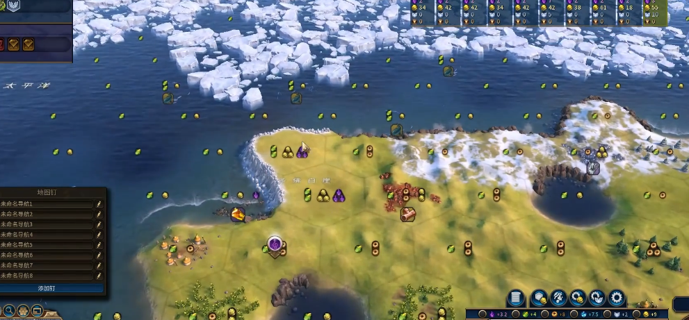 文明6怎么找不到圣地