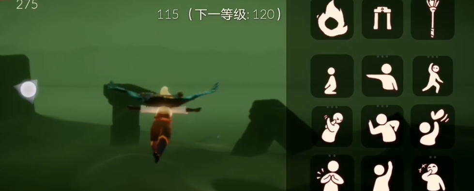 光遇如何漂浮点火