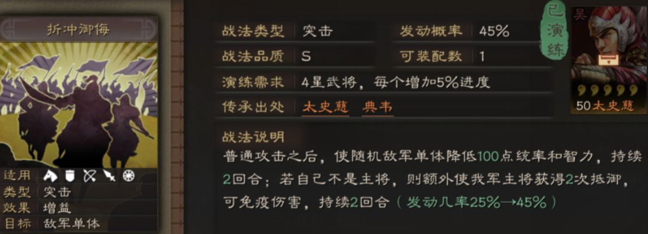 传说对决如何获得水晶