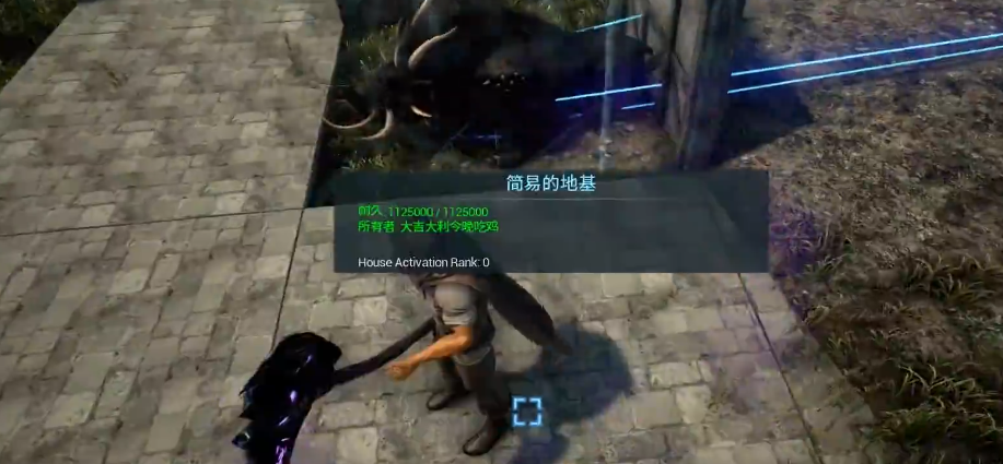 黑暗与光明怎么驯养