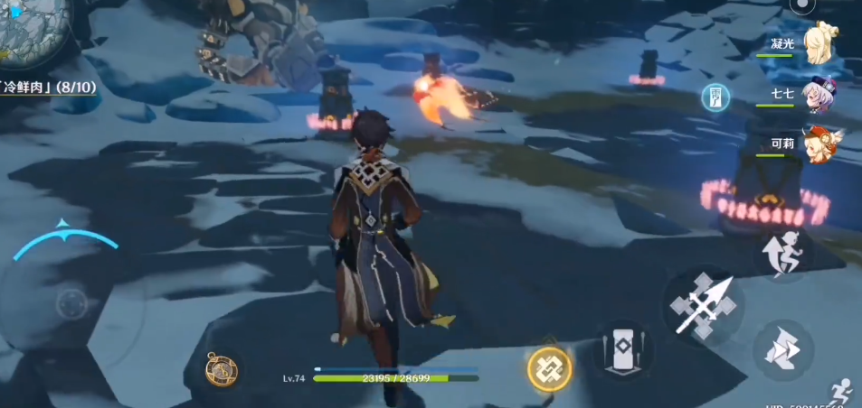 原神如何点亮一火仙灵和四火柱