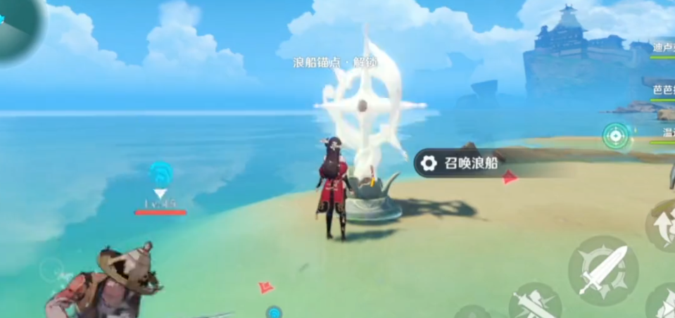 原神清籁岛怎么开船去