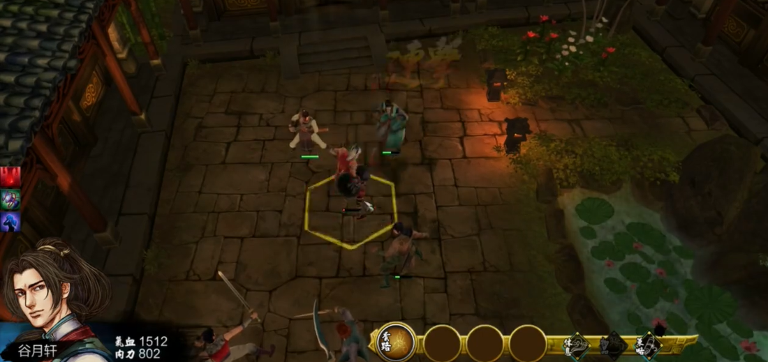 侠客风云传霸主线怎么攻略夜叉